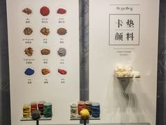 -青海藏文化博物院