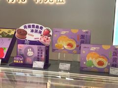 -GANSO元祖食品(大市口店)