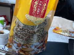 -小宝栗子(嘉华国际商业中心店)