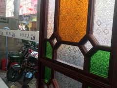 -民信老铺(华盖路店)