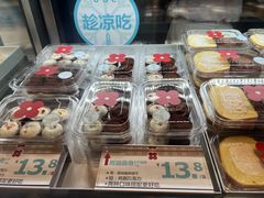 -红花点心局(护国寺店)