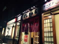 -胜代日本料理(云程巷小区店)