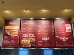 菜单-The Habit Burger Grill 哈比特汉堡(爱琴海店)