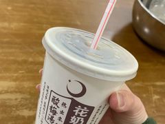 -老乌家特色小炒泡馍(大皮院店)