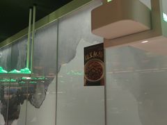 -绿茶餐厅(广州天河城店)