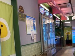 -椰小鸡·琼州糟粕醋·火锅(美兰缤纷城店)