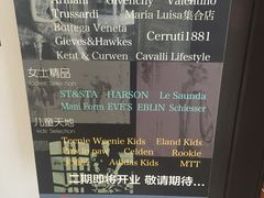 -砂之船奥莱(南京江宁店)