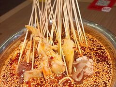 -肖四女乐山跷脚牛肉(世博源店)