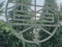 -森果咖啡(人民西路店)
