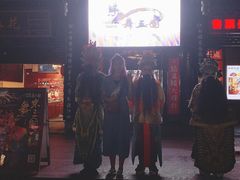 门面-锦里结义楼