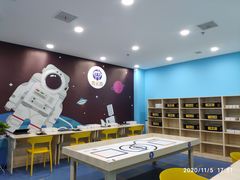 -克乐思少儿机器人•编程•竞赛科技馆(融创店)