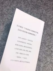 -香遇沙龙香水·调香·团建