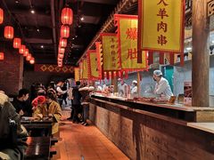 -和平菓局(王府井店)