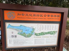 -月湖风景区