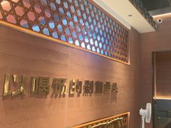 -巡耕记·湖南土菜(长湖店)