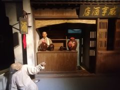 -金石蜡像馆