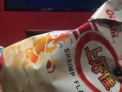 -宝乐星量贩KTV(莲升路店)