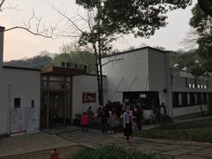 -食膳公园包子铺(烈士公园店)