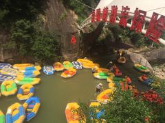 门面-虎啸峡漂流
