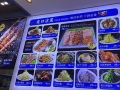 -海味当家·蒸锅海鲜(中山广场创始店)