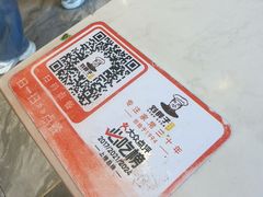 -刘胖子家常菜·蹄花焖藕(中央花园店)