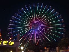 -横店影视城梦幻谷园区