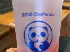 -茶百道(SKLP新光里+店)
