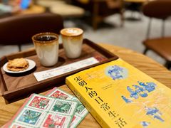 -星巴克臻选(万象前海店)