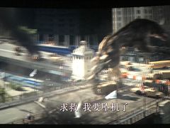 -UME影城宁波镇海店(万科广场中国巨幕店)