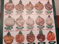 -慢丽江·云南野生菌土鸡锅(付家庄店)