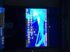 -唱吧麦颂KTV(黄兴步行街店)