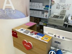 -天空之镜眼镜店蔡司依视路配镜授权零售店(望京颐堤港店)