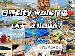 -前王院•巧克力海鲜市集餐厅(万平口店)