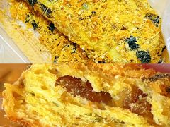 肉松司康-鲍师傅糕点(永安里店)