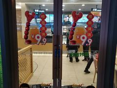 门面-德克士(腾达店)