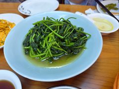 山芋藤-品鲜村农家菜·阳澄湖大闸蟹(总店)