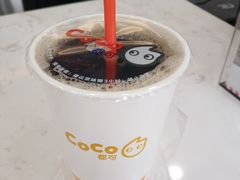 -CoCo都可(1818时尚大道美食城店)