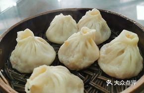 Extra Crab Steamed Bun