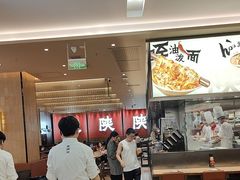 -大师兄·西北小馆(北站缤果空间店)