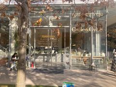 -Cycle&Cycle Artisan(天目里店)