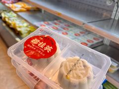 -穆桂英美食(南禅寺店)