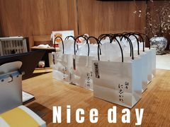 -银座仁志川·生吐司专门店(香港广场店)