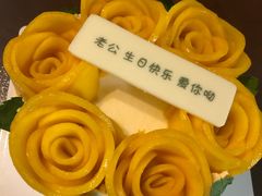 -派悦坊·甜品·蛋糕(日坛店)