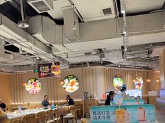 -呷哺呷哺 黄金牧场 (新中关购物中心店)