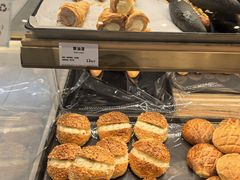 -烘焙町面包店(西四店)
