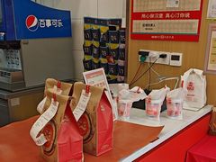 -塔斯汀中国汉堡(白云京溪地铁站店)
