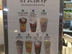 菜单-1点点(同曦假日百货店)