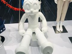 -星巴克臻选(宁波世纪东方广场店)