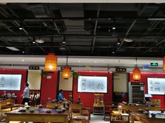 大堂-晓宇重庆火锅(龙首店)