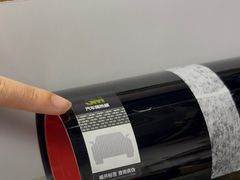 -车水马龙3M汽车贴膜冠军店隐形车衣改色膜(漕宝路中环店)